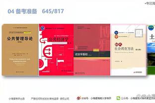 开云官网体育app下载截图4
